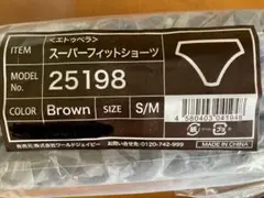 Item thumbnail for item 3d8ab452-ec17-4316-abc6-9905368f28ff