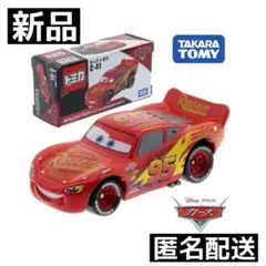 カーズトミカ　41台　セット タカラトミー(TAKARA TOMY)|カーズトミカ スペシャルスパイ