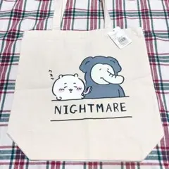 3450⭐︎トートバッグ
