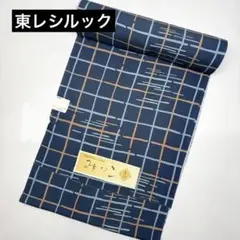 Item thumbnail for item 5f8628af-ccf6-4d67-a139-331751d167b0