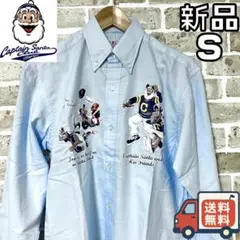 【24時間以内/匿名配送】キャプテンサンタ メンズ 長袖 ボタンダウンシャツ S