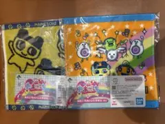 たまごっち 一番くじ E賞 ハンドタオル2枚セット