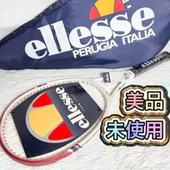 【未使用・極美品】ellesse SE-10 硬式ラケット新品