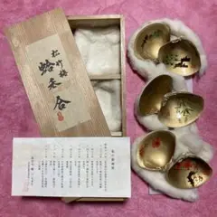 Amazon.co.jp: 茶道具 香合 撫子 2寸 蒔絵 田中修孝作 溜塗 蛤