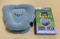 三角先生Fit ゴルフ 練習用品 矯正用品