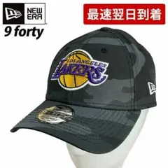 NEW ERA 9FORTY Snapback （88269）