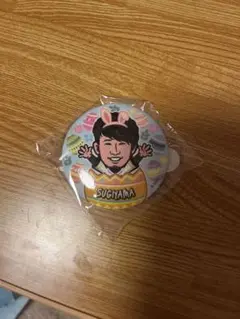 杉山一樹