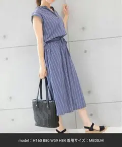 PREFERIR ストライプ フレンチスリーブ ロング ワンピース M　ネイビー