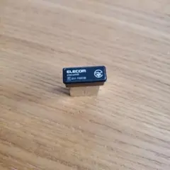 Item thumbnail for item 8bf223f1-f2f6-4d12-969f-10b52b5fe302