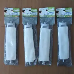Item thumbnail for item 9fad47d0-4014-459e-bb7f-4da1ebc327d1