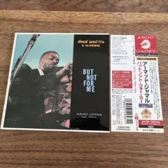 ahmad jamal trio BUT NOT FOR ME CD