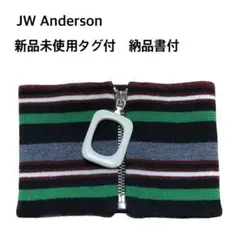 新品未使用 JW ANDERSON 人気 ネックウォーマー ジップアップ 2025年最新】J.W.ANDERSON メンズ ネックウォーマーの人気