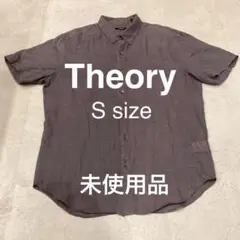 Item thumbnail for item 650d6910-adca-41b3-888d-8d8447f9db60