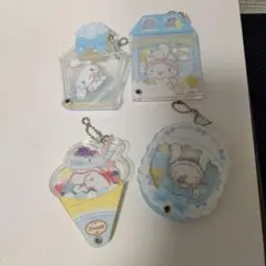 サンリオ(シナモロール)　キーホルダー
