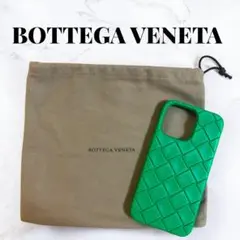BOTTEGA VENETA ボッテガヴェネタ iPhoneケース緑色　正規品