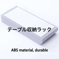 Item thumbnail for item 5195a2e7-cd28-4d26-a412-f9d4e3797d56