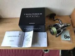 シマノ 15ツインパワー4000xg
