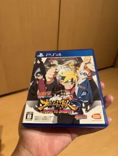 ナルティメットストーム4 ROAD TO BORUTO