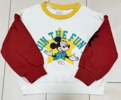 Item thumbnail for item d6eb5256-daa1-4f3f-8560-1bfe9bf97699