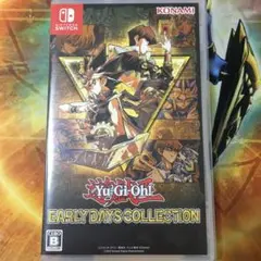 Switch 遊戯王 アーリーデイズコレクション 新品未使用品 ソフトのみ