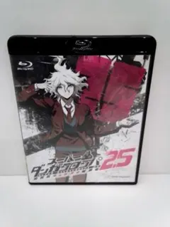 H12-118　スーパーダンガンロンパ2.5 / ブルーレイ