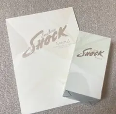 2021.Endless SHOCK Eternal タンブラー＆パンフレット