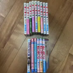 君に届け　あたしはバンビ　トリプルkiss ONE PIECE