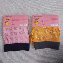 カービィ ワドルディボクサーパンツ 2枚セット Mサイズ