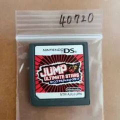 JUMP ULTIMATE STARS