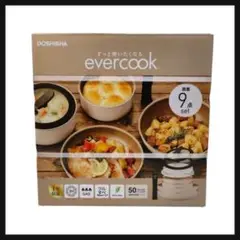エバークック フライパンセット 9点セット 着脱式 IH対応 アイボリー