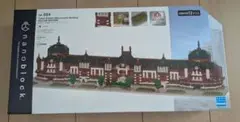 Item thumbnail for item 593d1523-b177-4f5a-83e1-5ff852ae377c