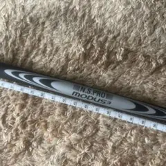 【未使用】N.S.PRO MODUS3 gostシャフト 370s