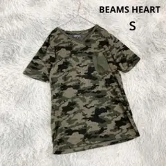 【ビームスハート】半袖Ｔシャツ カットソー (Ｓ) 迷彩 カモフラージュ