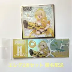 勝利の女神：NIKKE ニケ エレグ ロフト 2点セット