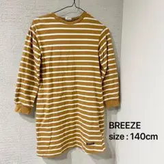 BREEZE Aラインボーダーワンピース 140cm