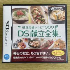 Item thumbnail for item 7ab9736f-f777-4d95-b95a-cdccd3225e1a