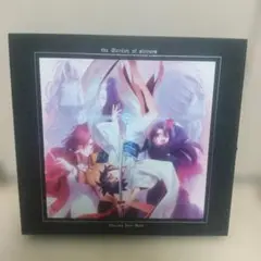 Item thumbnail for item 9fe95fdf-5d3a-44d5-a0e3-b3acf67fc71c