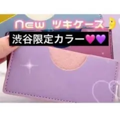 2025年最新】LOVECHROME レディースの人気アイテム - メルカリ