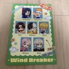 WIND BREAKER 東急ハンズコラボ特典