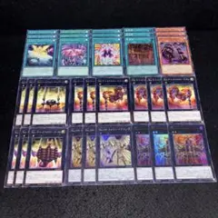 2025年最新】遊戯王 ヌメロンデッキの人気アイテム - メルカリ
