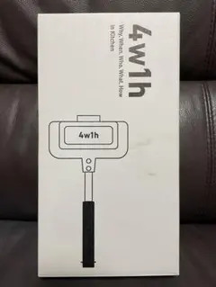 4w1h ホットサンドソロ 初期仕様 ホットサンドクッカー