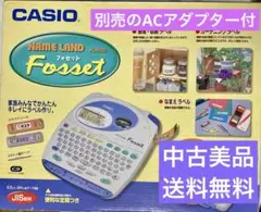 Item thumbnail for item ee7a0076-cd43-4308-9910-e7e3f756edc5