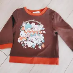サンリオ3点セット