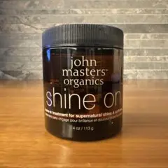 ジョンマスターオーガニック　シャインオン×7個 試してみた】シャインオン john masters organicsの効果・髪質別