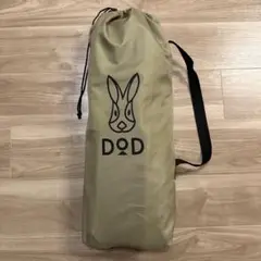 【廃盤品/レア】DOD ストレージベンチ 1脚 販売終了】ストレージベンチ - DOD（ディーオーディー）【公式