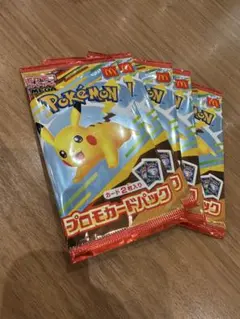 マクドナルド ポケモンカード 5パック
