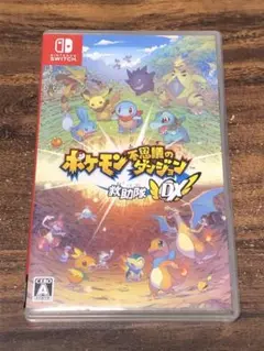 ポケモン不思議のダンジョン 救助隊DX