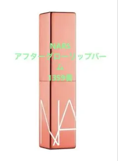Item thumbnail for item dfba0cee-d15e-4ee9-b49d-6fd7df1512ba