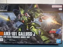 Item thumbnail for item 8268fa35-c6c5-4a36-8cb7-b2c4bc82fde9