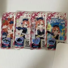 Item thumbnail for item 03da97b6-7605-493a-880b-2da3b256d8c4